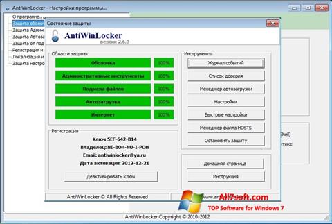 Ekran görüntüsü AntiWinLocker Windows 7