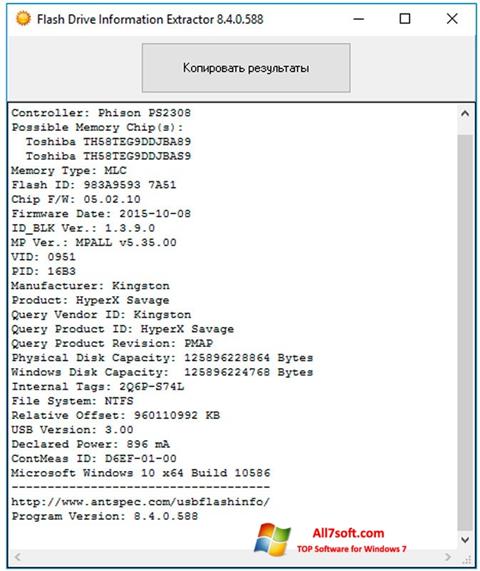 Ekran görüntüsü Flash Drive Information Extractor Windows 7