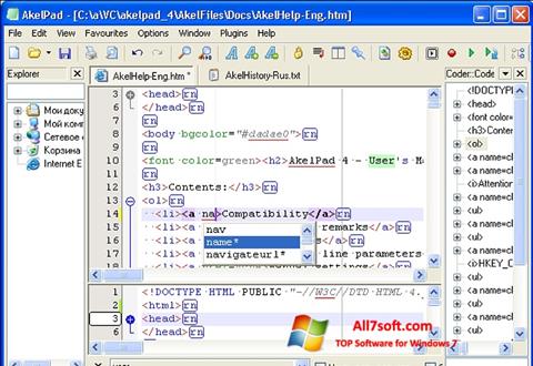 Ekran görüntüsü AkelPad Windows 7