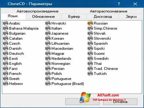 Ekran görüntüsü CloneCD Windows 7