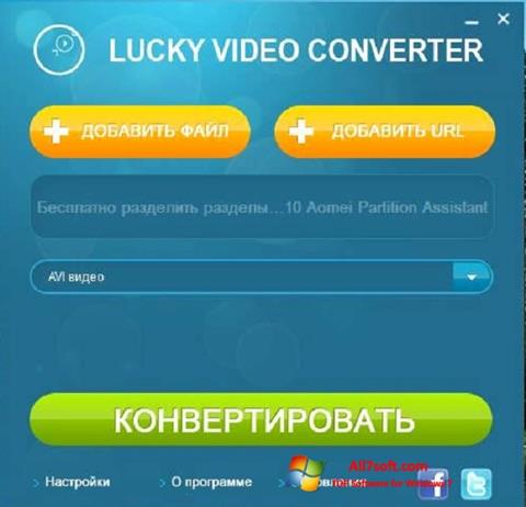 Ekran görüntüsü Lucky Video Converter Windows 7