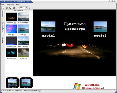Ekran görüntüsü DVDStyler Windows 7