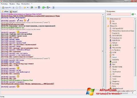 Ekran görüntüsü Vypress Chat Windows 7