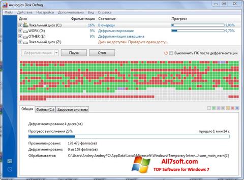 Ekran görüntüsü Auslogics Disk Defrag Windows 7