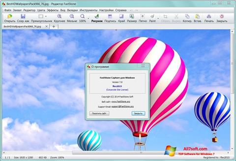Ekran görüntüsü FastStone Capture Windows 7