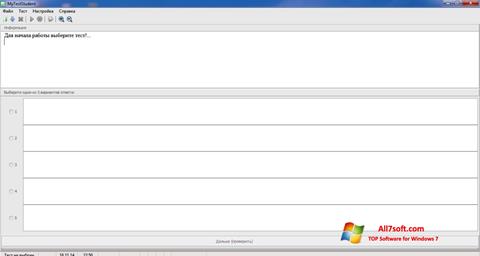 Ekran görüntüsü MyTestStudent Windows 7