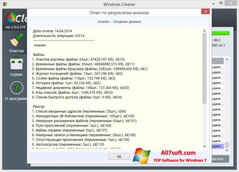 Ekran görüntüsü WindowsCleaner Windows 7