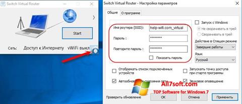 Ekran görüntüsü Switch Virtual Router Windows 7